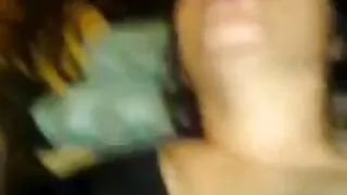 Негърът българско по ...