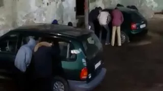 Неудовлетворена зрял ...